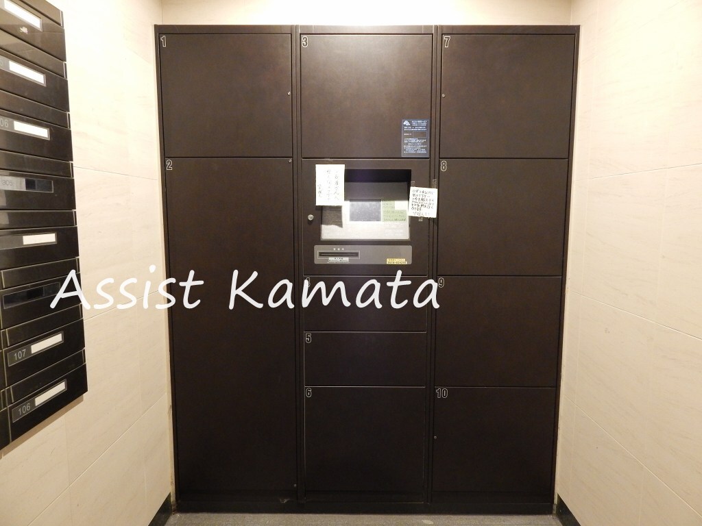 物件内観写真13　