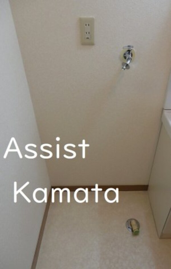 建物設備(写真は同タイプの別号室です)
