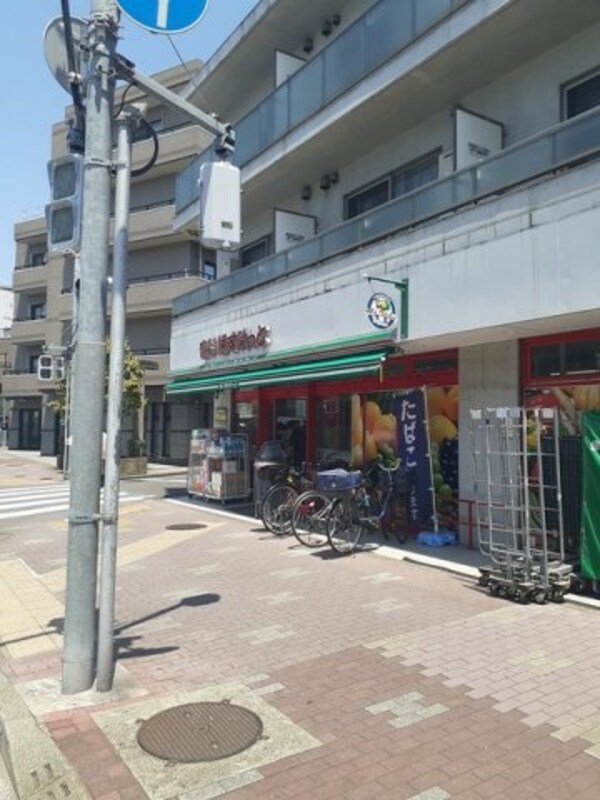 周辺環境(まいばすけっとまで251m)