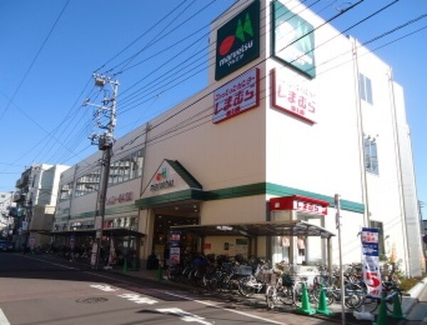 周辺環境(マルエツ 新田店 897m)
