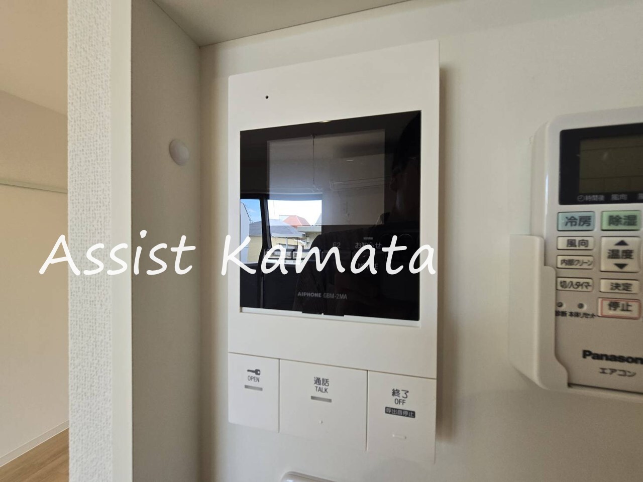 物件内観写真14　(写真は同タイプの別号室です。)