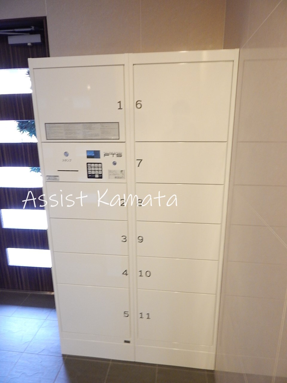 物件内観写真16　