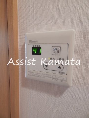 物件内観写真21　