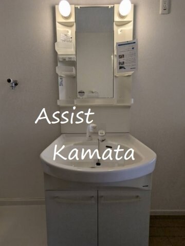 物件内観写真5　(写真は同タイプの別号室です)