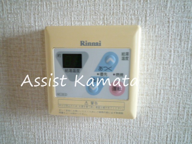 物件内観写真19　