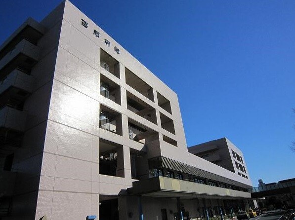 物件内観写真27　(荏原病院 1121m)