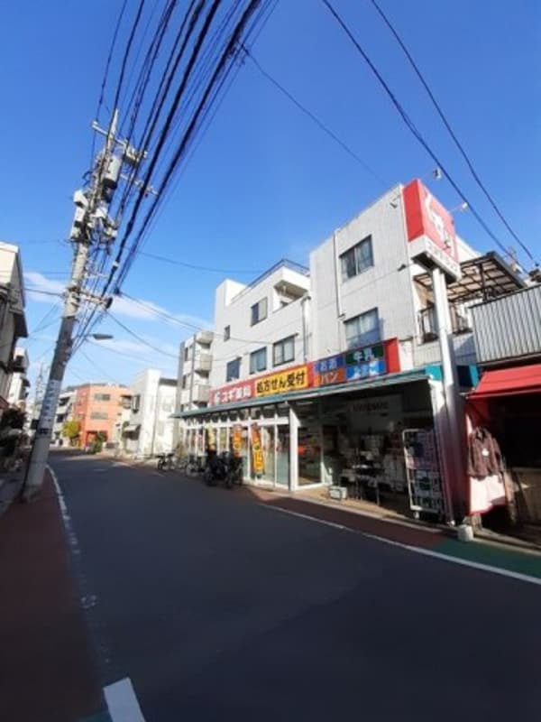 周辺環境(スギ薬局まで467m)