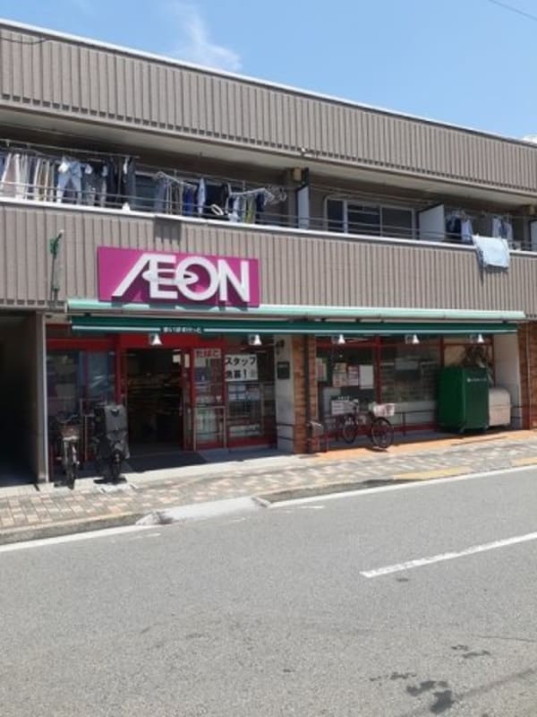 周辺環境(まいばすけっとまで500m)