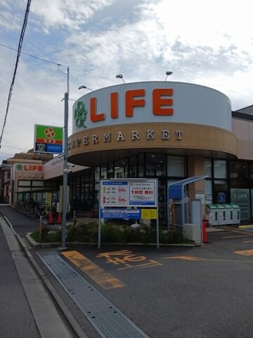 物件外観写真6　(ライフまで413m)