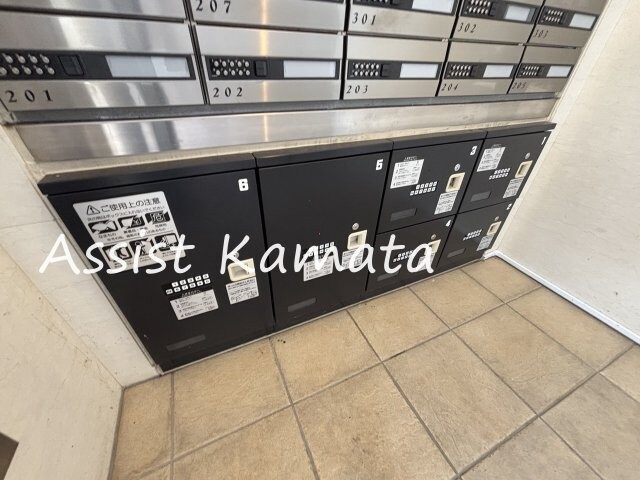 物件内観写真17　