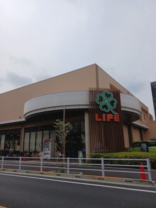 周辺環境(ライフまで450m)