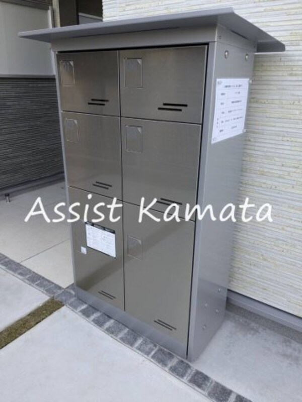 建物設備