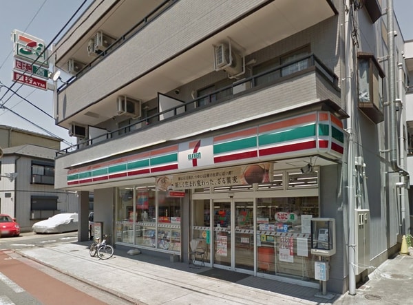 周辺環境(セブンイレブン大田区南馬込２丁目店 1464m)