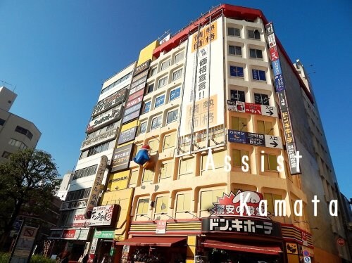 物件内観写真6　(ドン・キホーテ 蒲田駅前店 1652m)