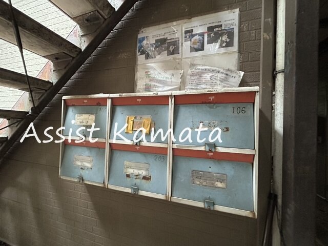 物件内観写真15　