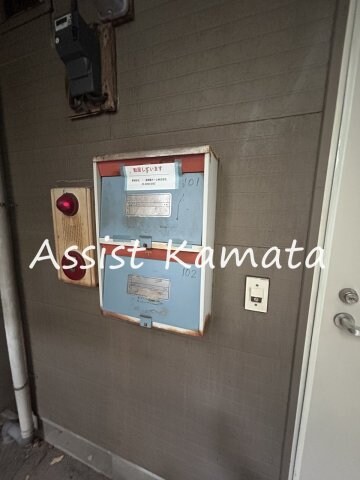 物件内観写真27　