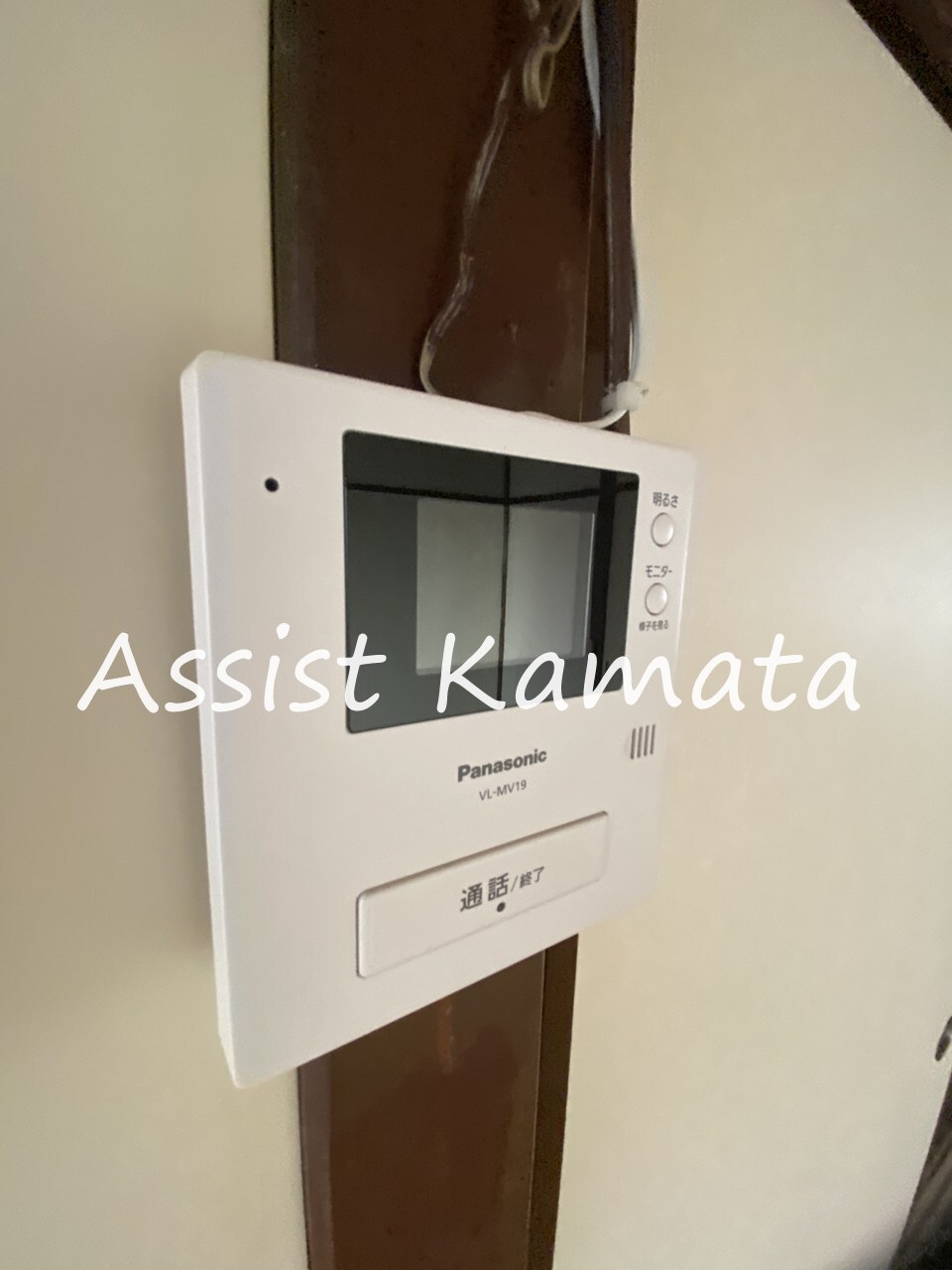 物件内観写真12　