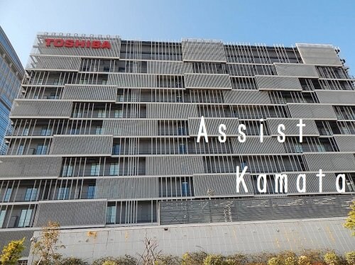 物件内観写真26　(東芝未来科学館 2950m)