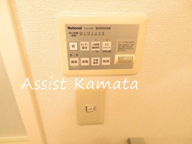 物件内観写真12　