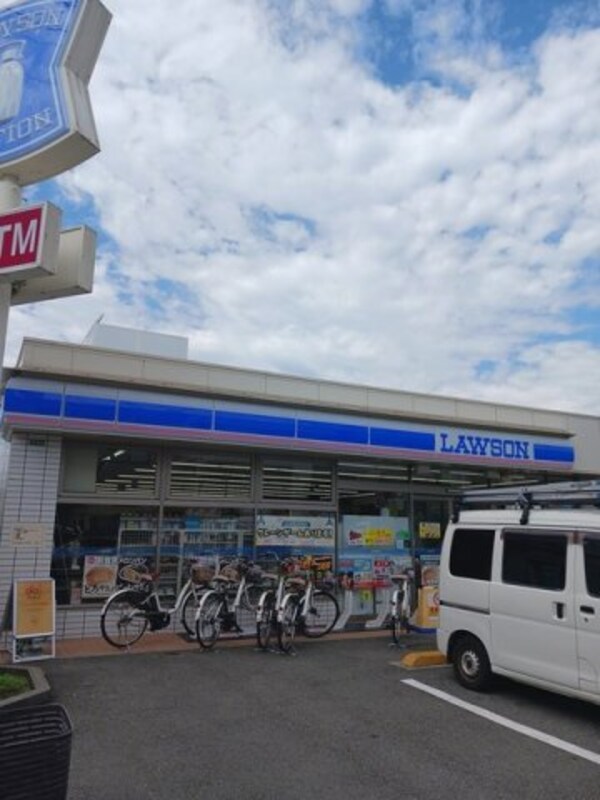 周辺環境(ローソンまで57m)