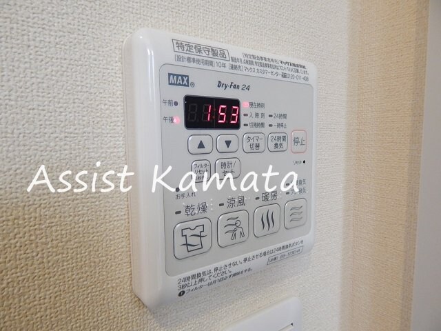 物件内観写真23　