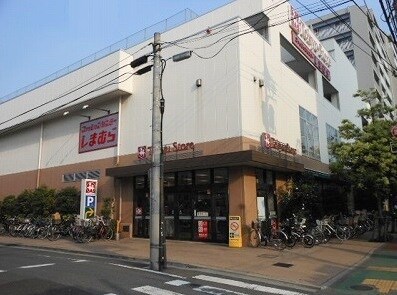 物件内観写真33　(久が原東急ストア 996m)