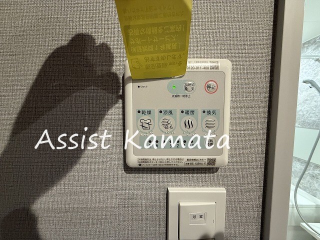 物件内観写真26　