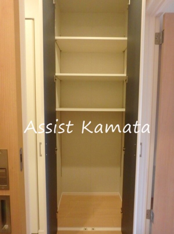 収納