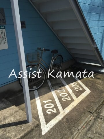 物件内観写真13　