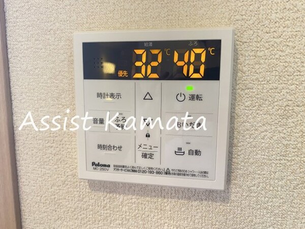 建物設備
