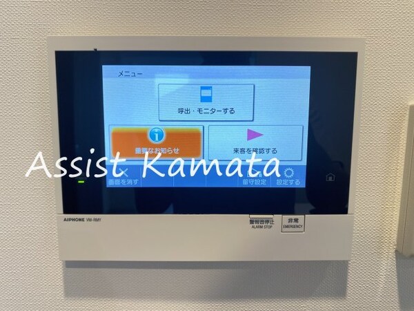 セキュリティ(写真は同タイプの別号室です)