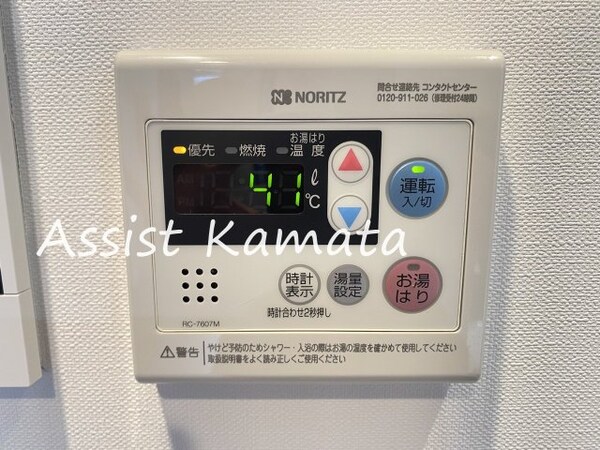 建物設備(写真は同タイプの別号室です)