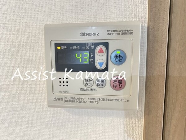 建物設備