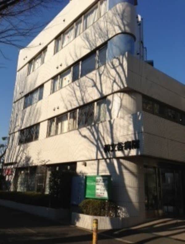 周辺環境(碑文谷病院 2617m)
