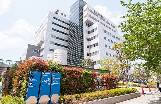 物件内観写真20　(昭和大学病院 4139m)