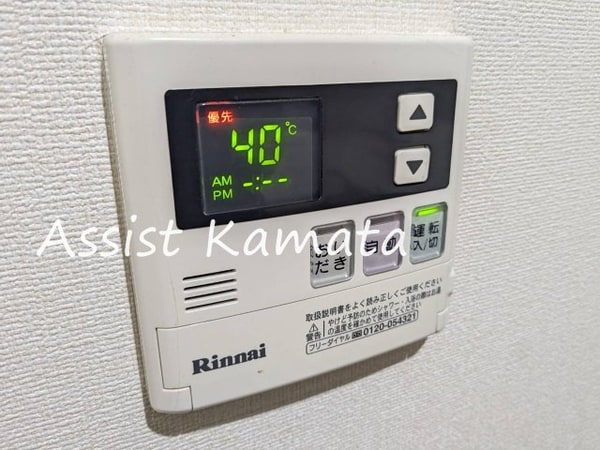 建物設備(写真は同タイプの別号室です)