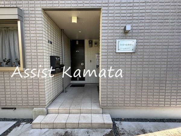 エントランス