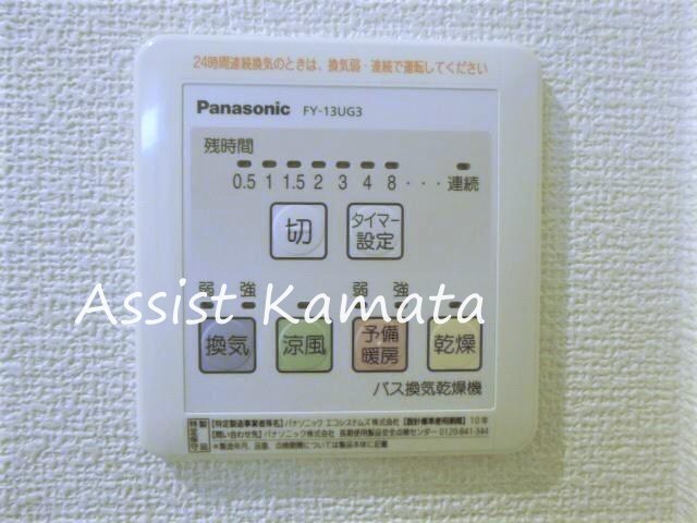 物件内観写真10　