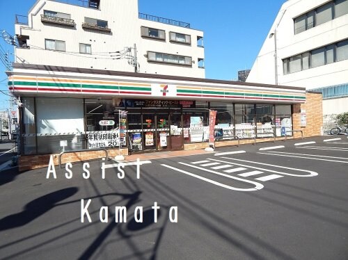 物件内観写真30　(セブンイレブン 大田区千鳥町駅前店 264m)