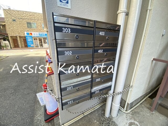 物件内観写真15　