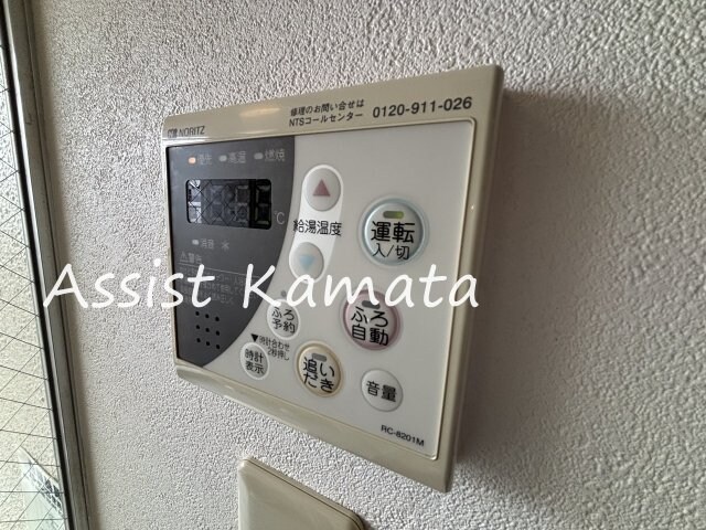 物件内観写真20　