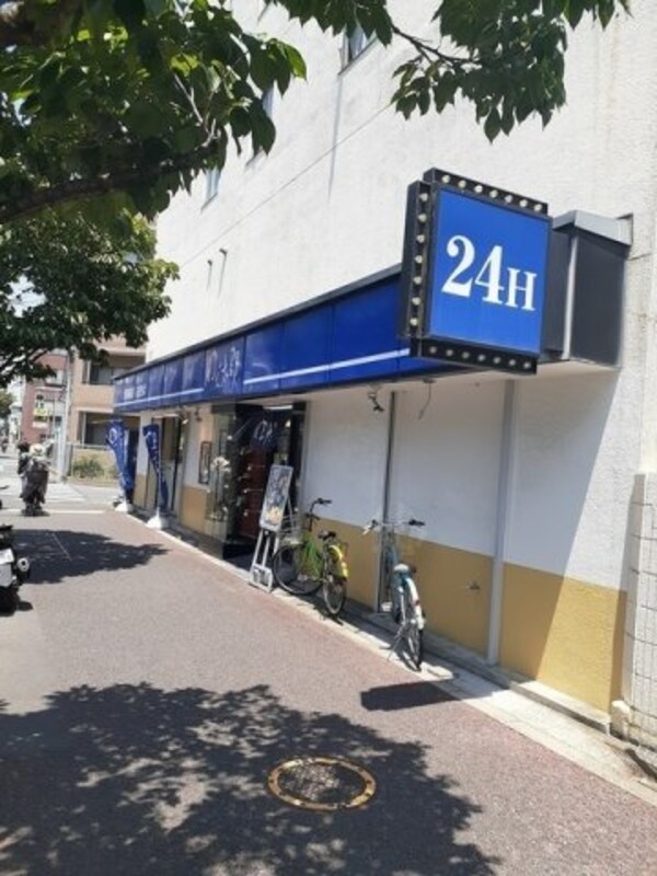 周辺環境(ゆで太郎まで240m)