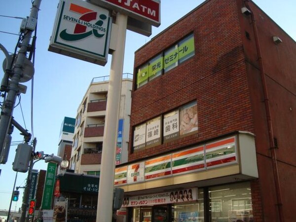 周辺環境(セブンイレブン西馬込店まで1,418ｍ)