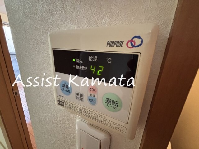 物件内観写真20　