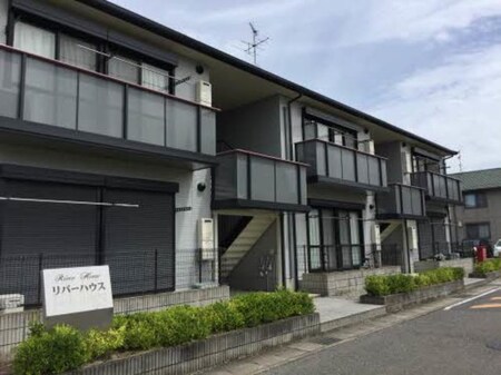 リバーハウス　南棟外観写真