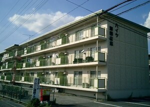 ハイツ湖国産業外観写真