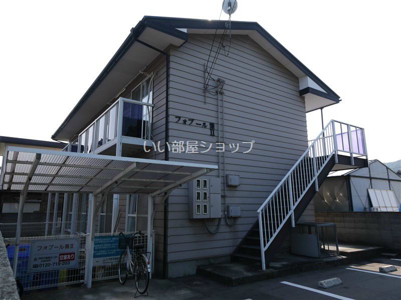 フォブール雅II