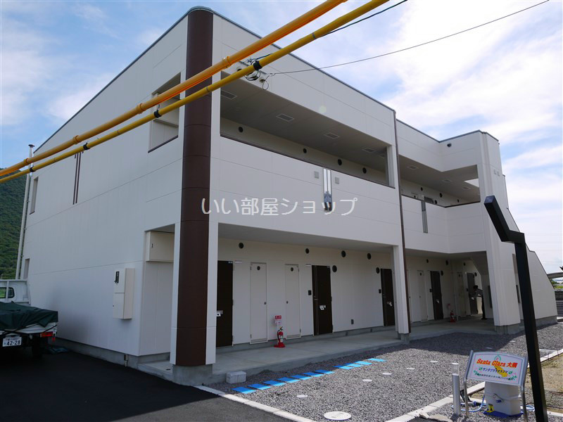 サンタクララ大隅