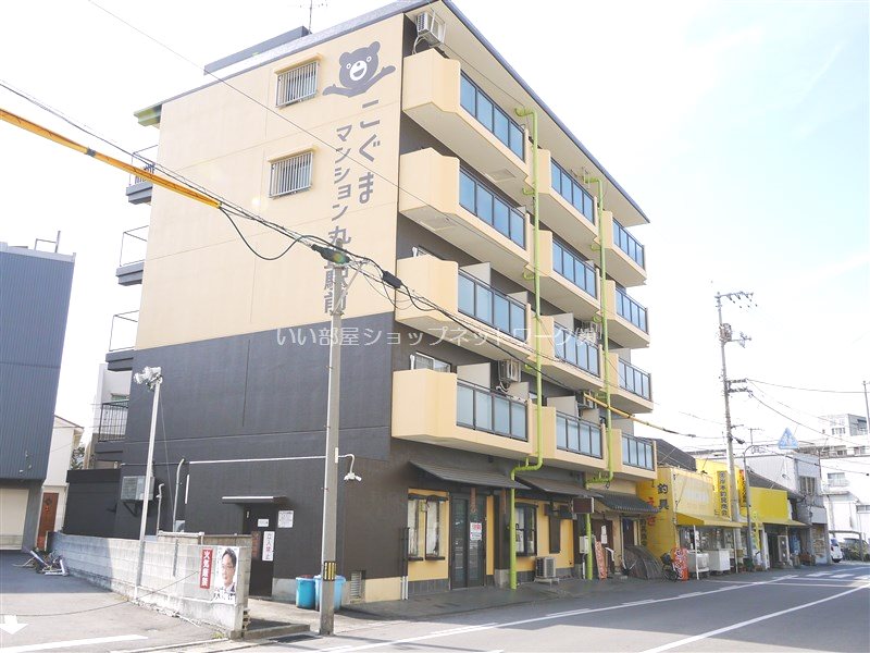 こぐまマンション丸亀駅前