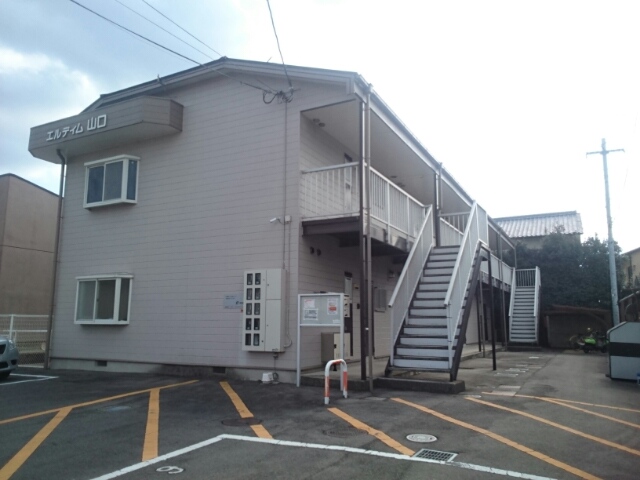 エルディム山口
